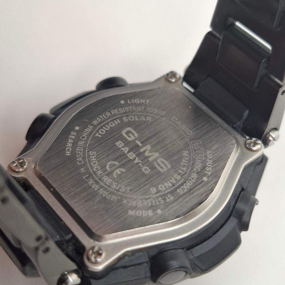 Casio BabyG MSG-W200CG Radio Wave Solar Watch with Metal Cover and Band – Japan Import