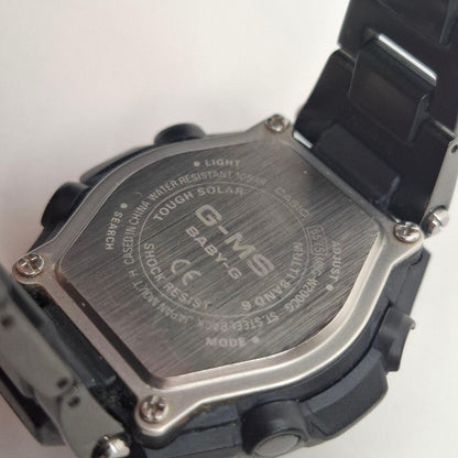Casio BabyG MSG-W200CG Radio Wave Solar Watch with Metal Cover and Band – Japan Import