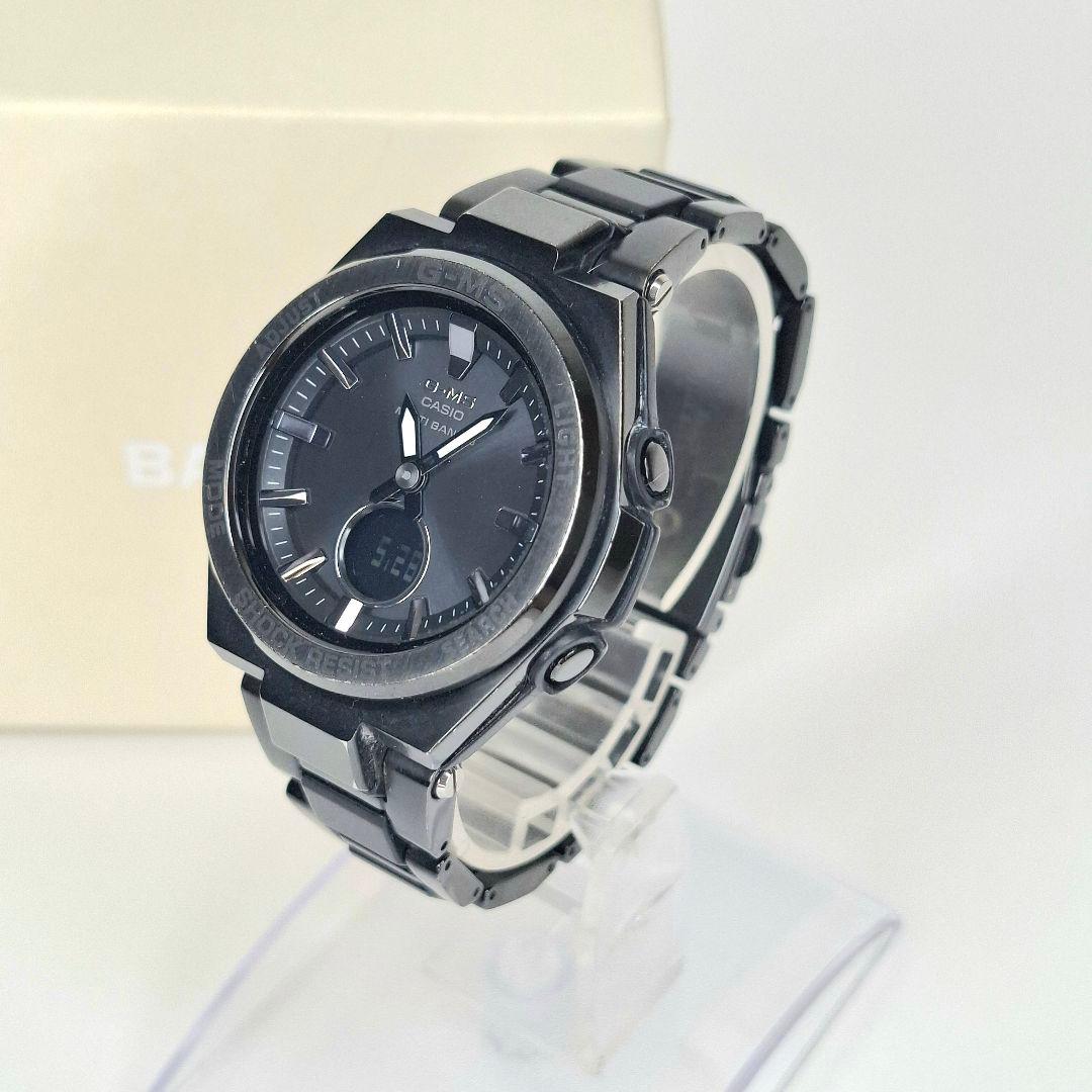 Casio BabyG MSG-W200CG Radio Wave Solar Watch with Metal Cover and Band – Japan Import