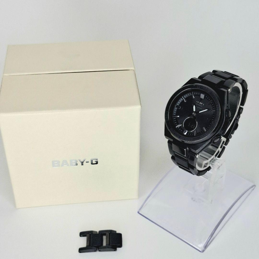 Casio BabyG MSG-W200CG Radio Wave Solar Watch with Metal Cover and Band – Japan Import