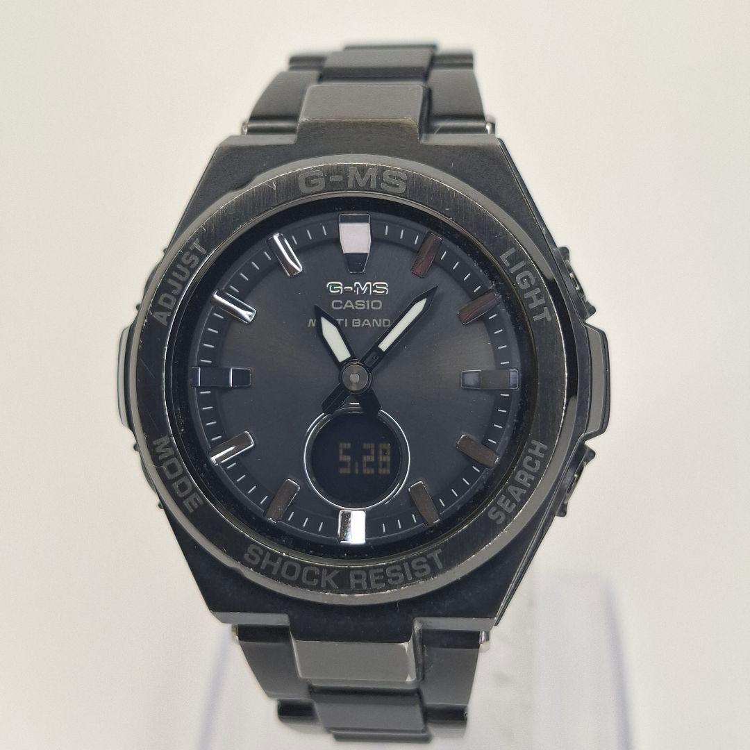Casio BabyG MSG-W200CG Radio Wave Solar Watch with Metal Cover and Band – Japan Import