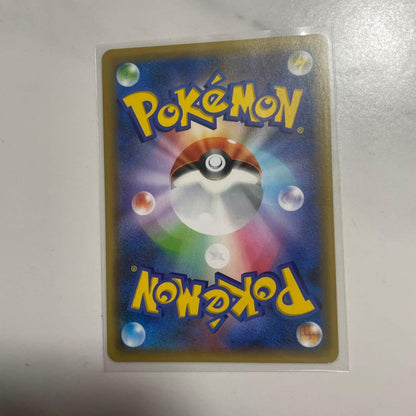 Pokémon Zekrom 25th Anniversary Edition card with HP 130 and special attack 120, Japan import