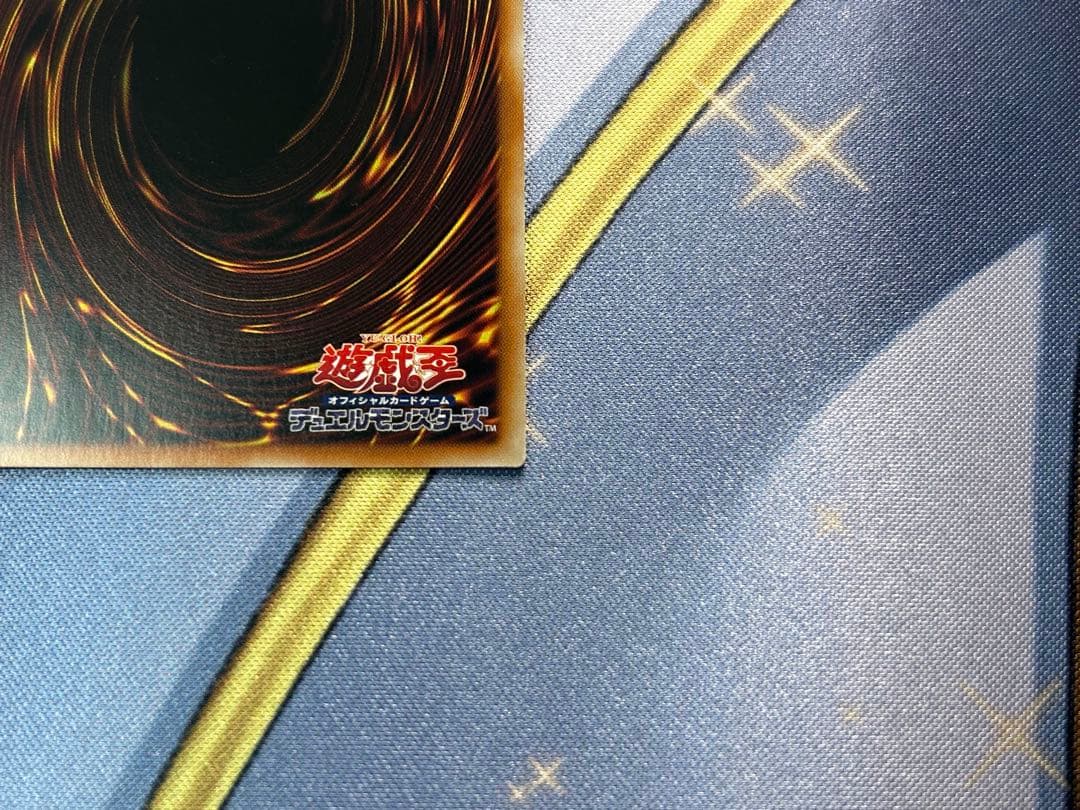 Yu-Gi-Oh Black Magician Girl Token Ultra TK03 Japanese trading card in Ultra rarity