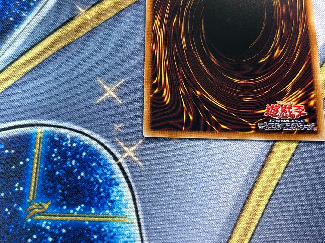 Yu-Gi-Oh Black Magician Girl Token Ultra TK03 Japanese trading card in Ultra rarity