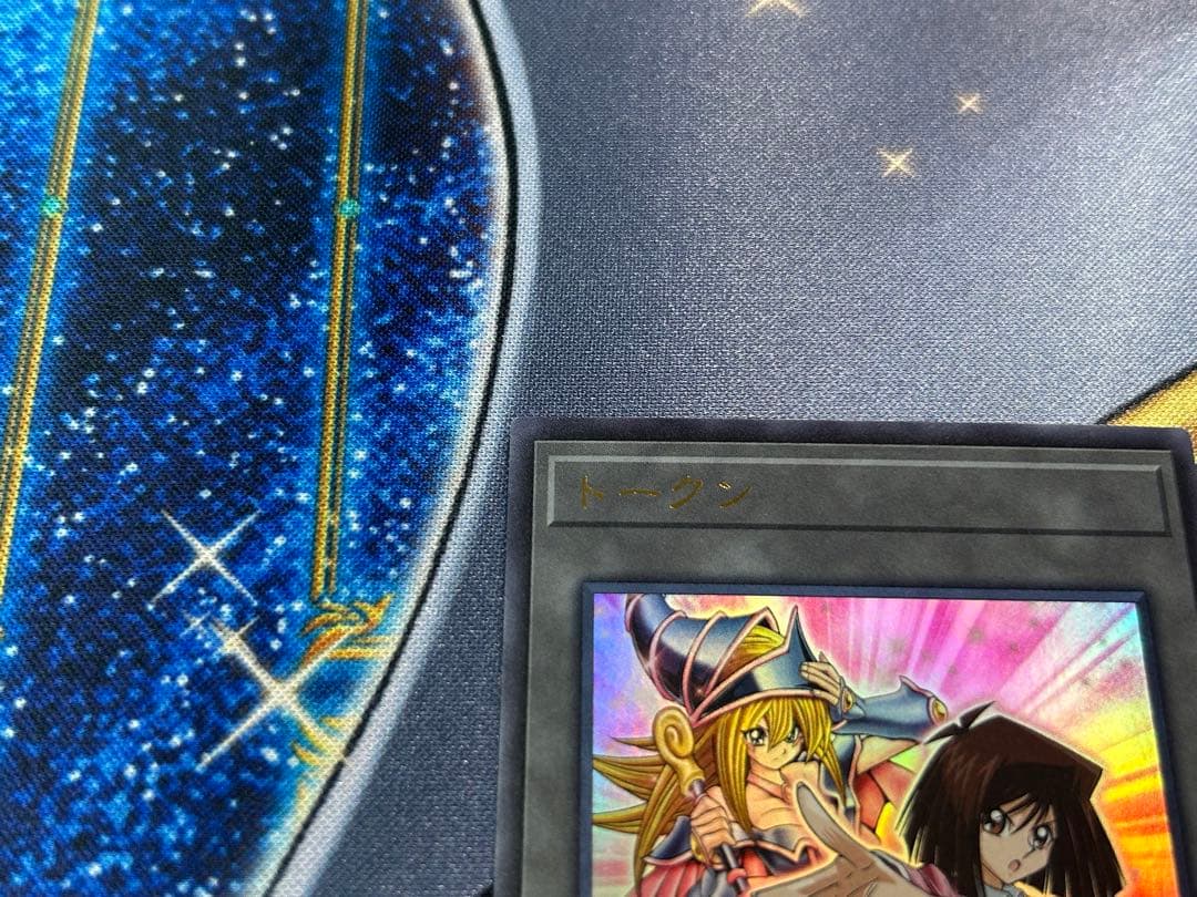 Yu-Gi-Oh Black Magician Girl Token Ultra TK03 Japanese trading card in Ultra rarity