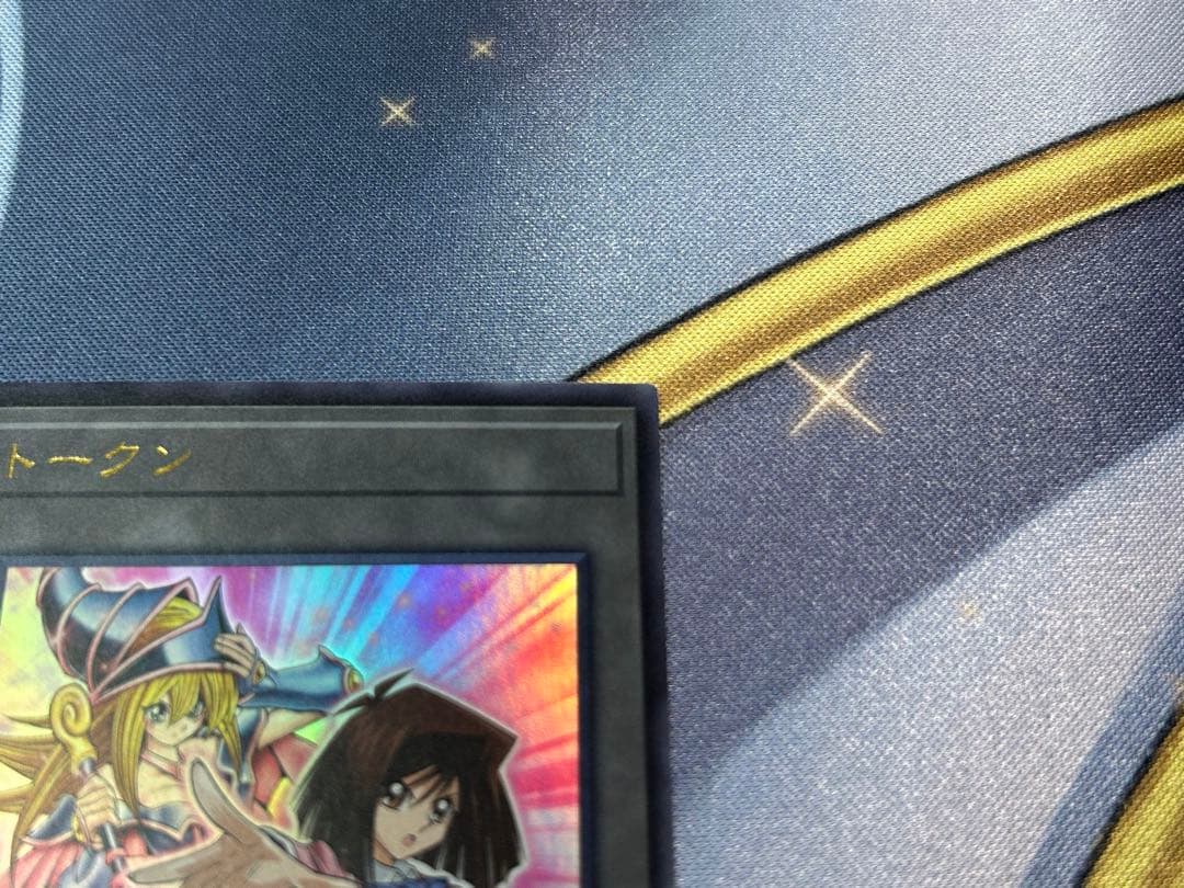 Yu-Gi-Oh Black Magician Girl Token Ultra TK03 Japanese trading card in Ultra rarity