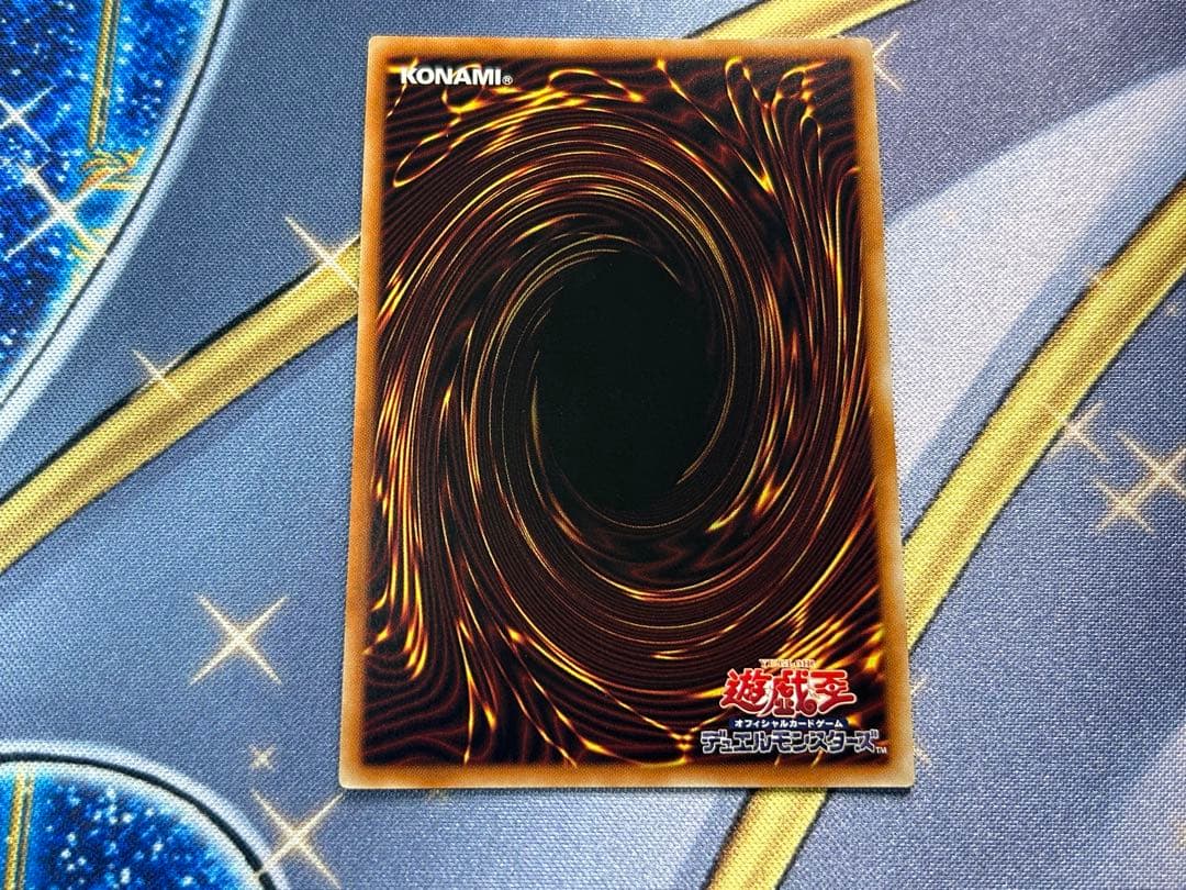 Yu-Gi-Oh Black Magician Girl Token Ultra TK03 Japanese trading card in Ultra rarity