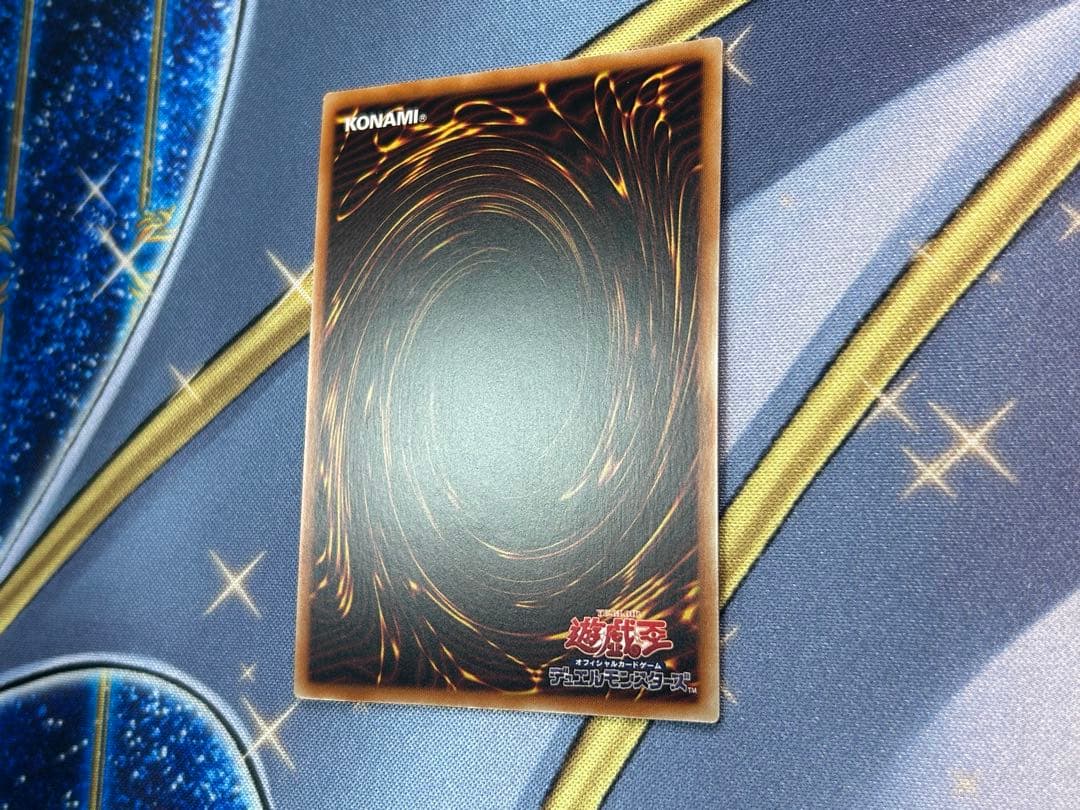 Yu-Gi-Oh Black Magician Girl Token Ultra TK03 Japanese trading card in Ultra rarity