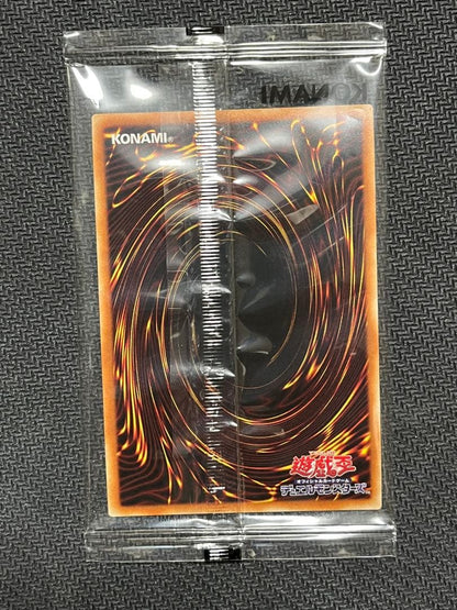 Yu-Gi-Oh Red-Eyes Black Dragon Prism Secret Rare card PSEC-JP003 Japan Import unopened
