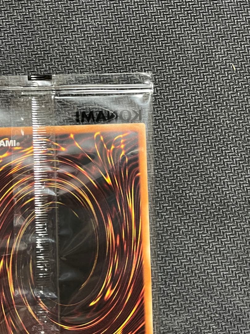 Yu-Gi-Oh Red-Eyes Black Dragon Prism Secret Rare card PSEC-JP003 Japan Import unopened