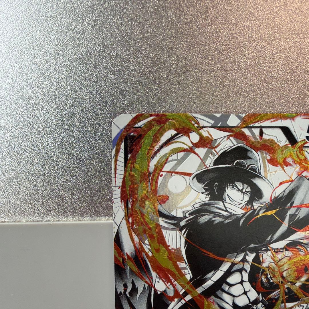 One Piece Portgas D. Ace Leader Parallel Japanese Card ST13-002 with Special attribute and Whitebeard Pirates design
