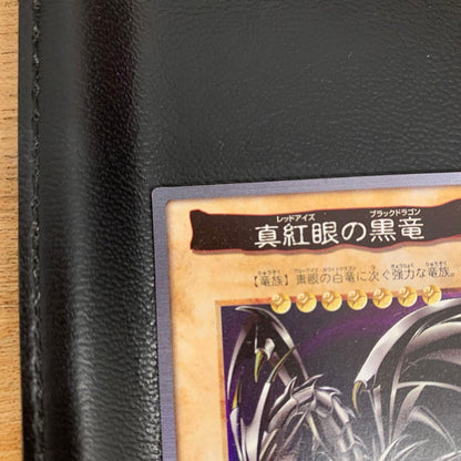 Bandai Red Eyes Black Dragon Seven Crimson Eyed Black Dragon 1999 trading card front view
