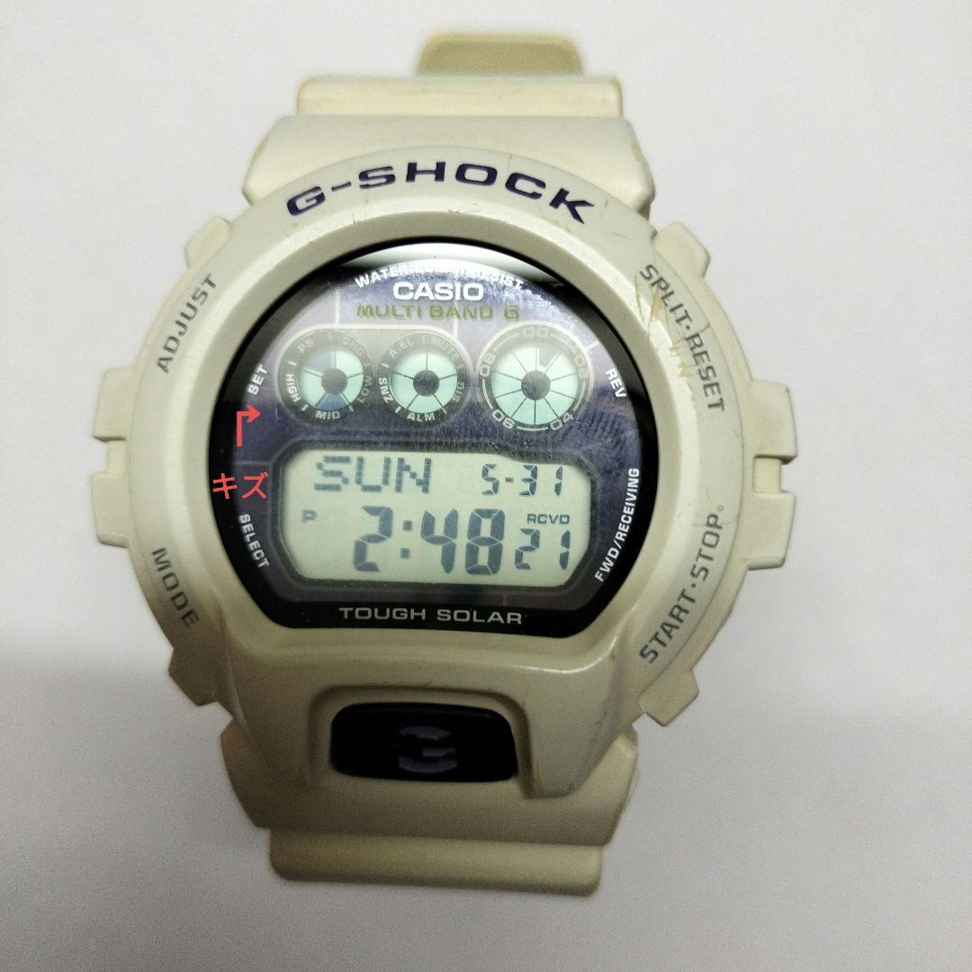 Casio G-Shock GW-6900A Digital Watch Off-White with Solar and Multi Band 6 — Japan Import
