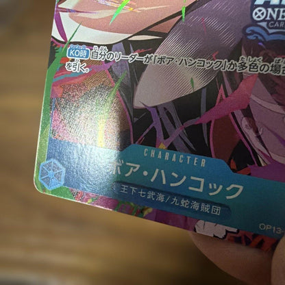 One Piece Boa Hancock OP13-051 Japanese character card with slight marking on lower left corner