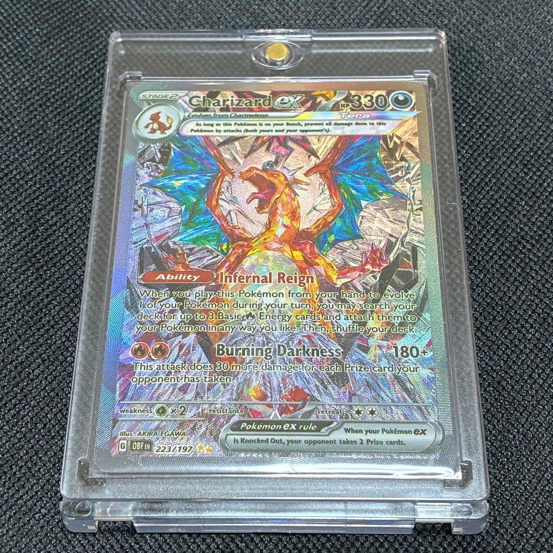 Bandai Charizard Ex SAR 223/197 Pokémon card overseas edition with minor back indentation in double sleeves