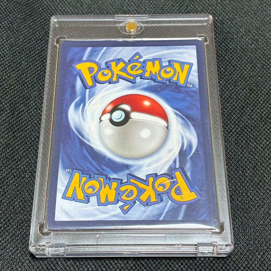 Bandai Charizard Ex SAR 223/197 Pokémon card overseas edition with minor back indentation in double sleeves