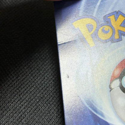 Bandai Charizard Ex SAR 223/197 Pokémon card overseas edition with minor back indentation in double sleeves