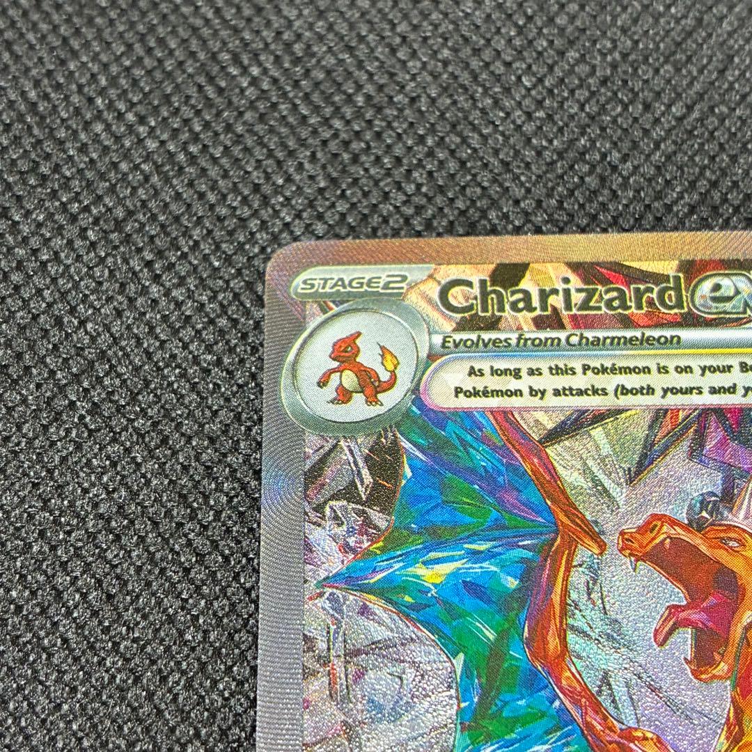 Bandai Charizard Ex SAR 223/197 Pokémon card overseas edition with minor back indentation in double sleeves