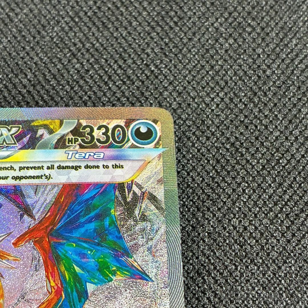 Bandai Charizard Ex SAR 223/197 Pokémon card overseas edition with minor back indentation in double sleeves