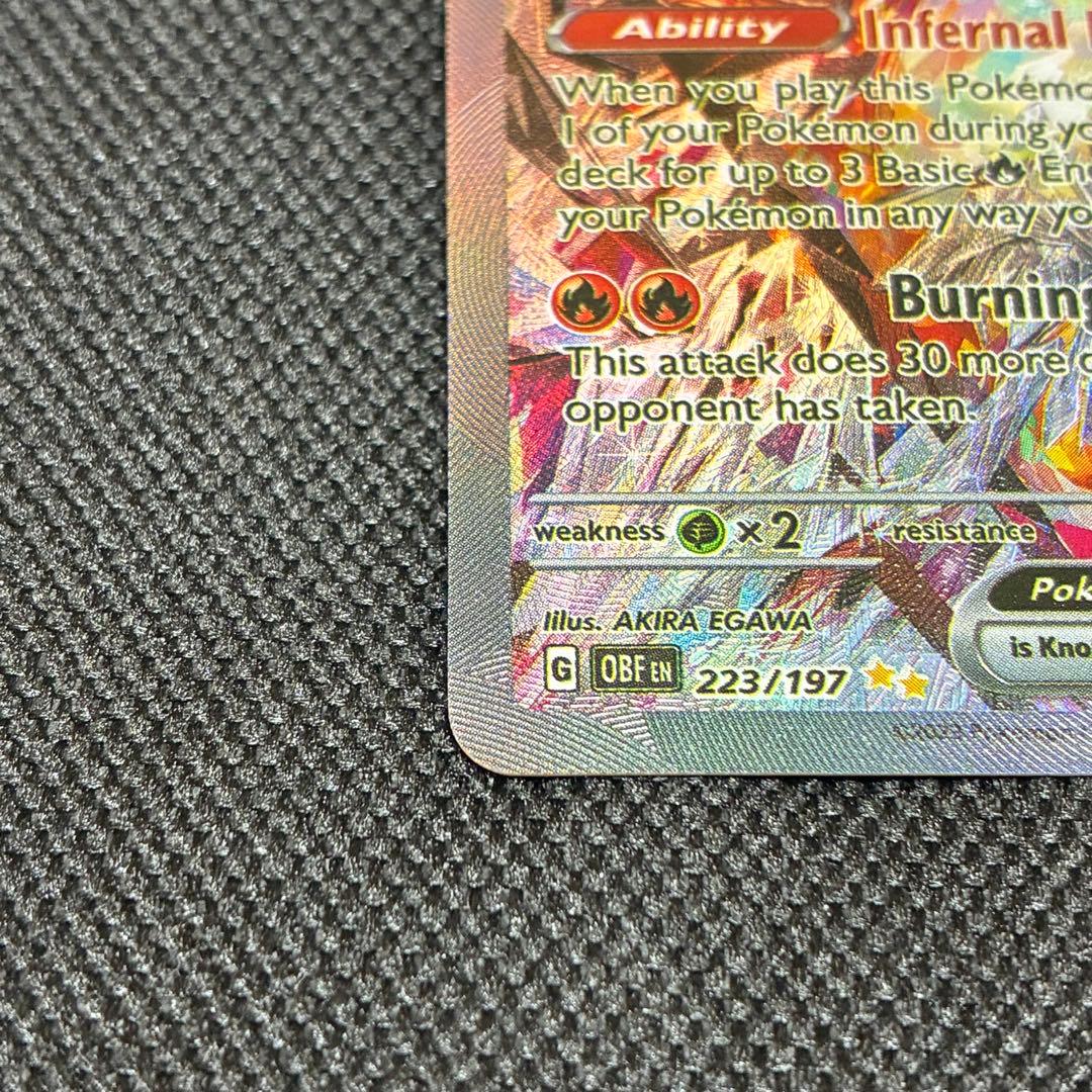 Bandai Charizard Ex SAR 223/197 Pokémon card overseas edition with minor back indentation in double sleeves