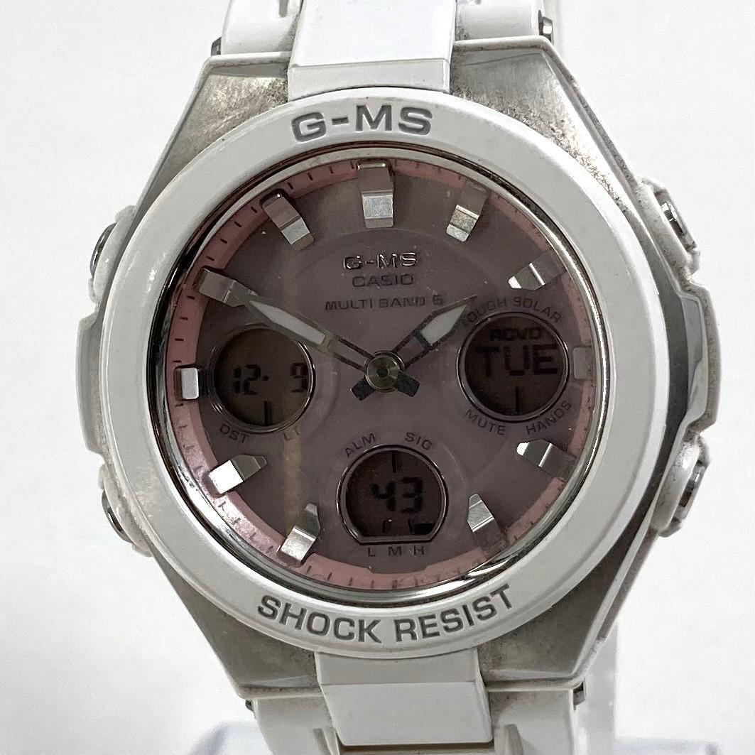 Casio Baby-G MSG-W100 Radio Solar Watch