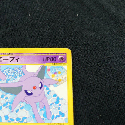 Eevee Energy Return Map of Town 045/092 Pokémon card with slight scratches, single-owner collectible