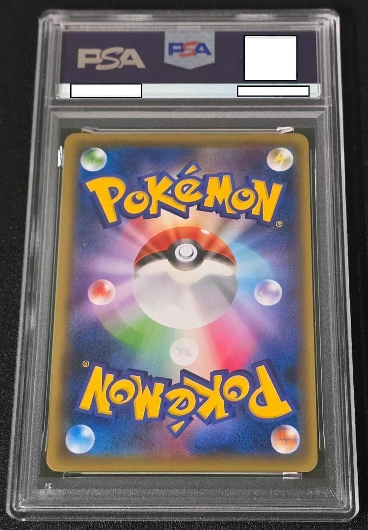 Bandai Pokémon Fushigibana EX 233/XY-P promo trading card graded PSA 10, Japan import