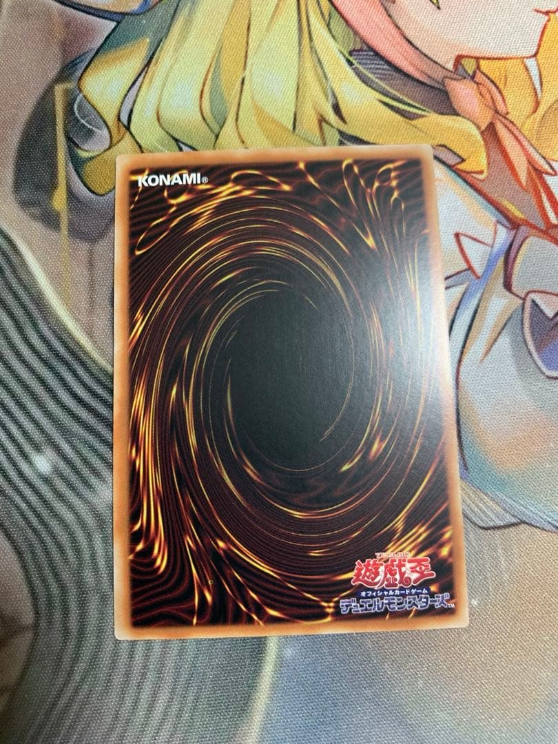 Yugioh 25th Secret Rare Ultraviolet Dragon of Red Eyes holographic trading card Asian English version