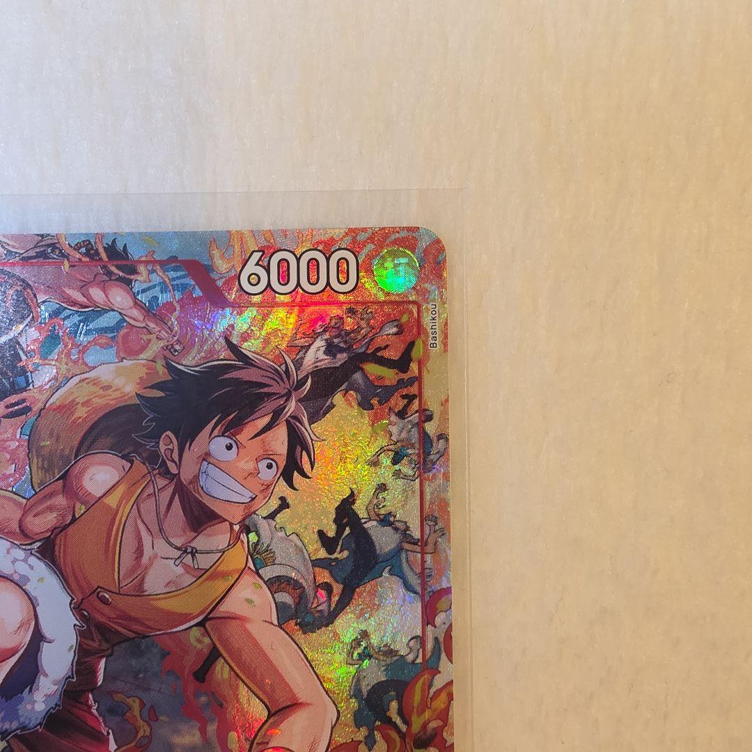 One Piece Monkey D. Luffy trading card OP14-016 with Strike attribute and 6000 Power