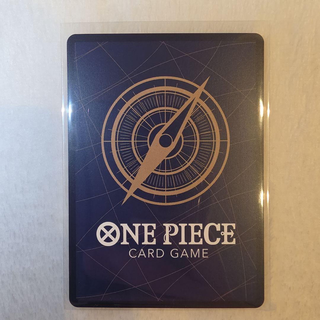 One Piece Monkey D. Luffy trading card OP14-016 with Strike attribute and 6000 Power