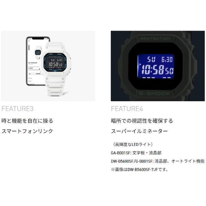 Casio G-Shock Jason Limited Double Bezel Model with Smartphone Link — Japan Import