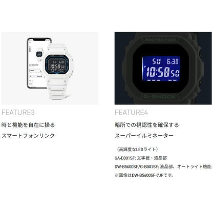 Casio G-Shock Jason Limited Double Bezel Model with Smartphone Link — Japan Import