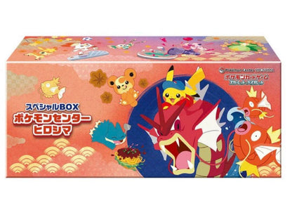 Pokemon Center Hiroshima Special Box sealed in shrink wrap Japan import with full contents