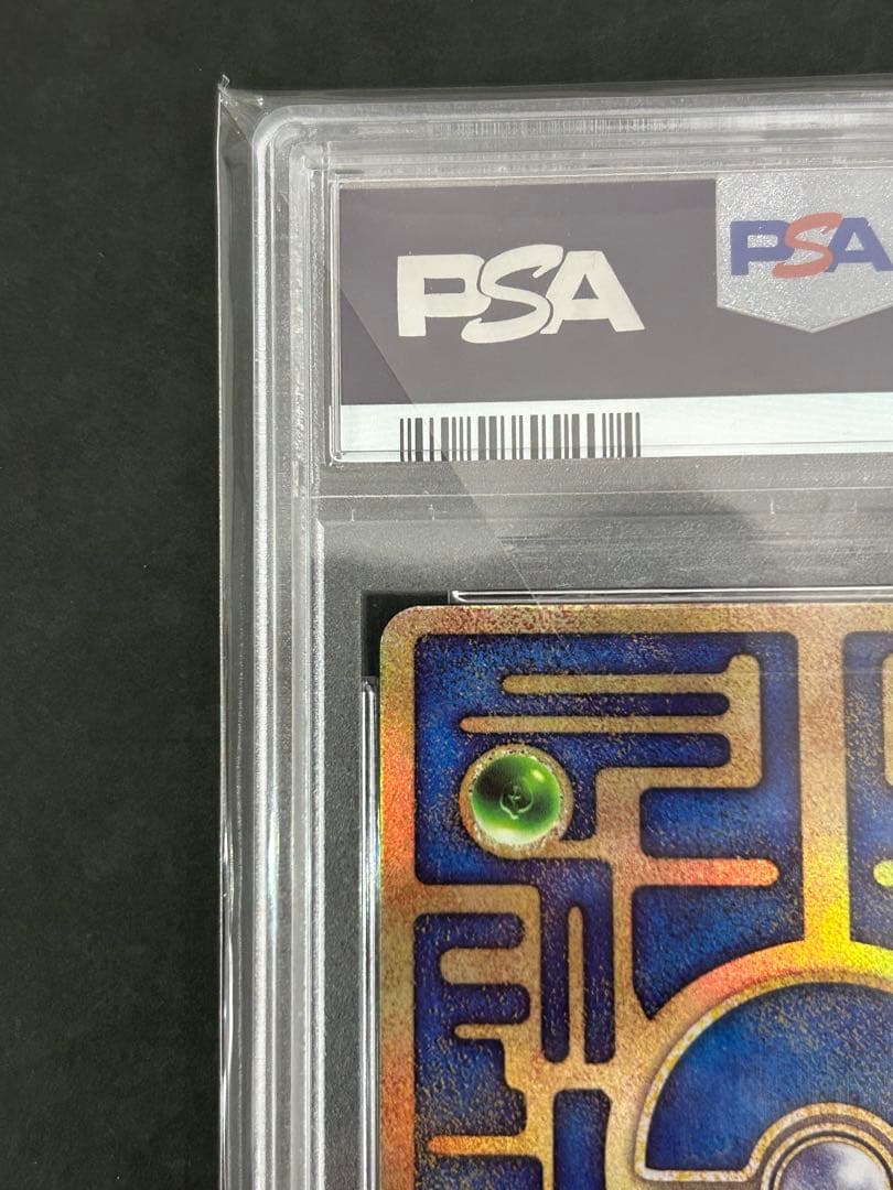 Bandai PSA9 Ancient Mew 2019 Movie Version Pokemon collectible card with hologram from Japan
