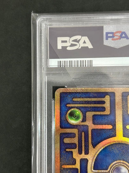 Bandai PSA9 Ancient Mew 2019 Movie Version Pokemon collectible card with hologram from Japan