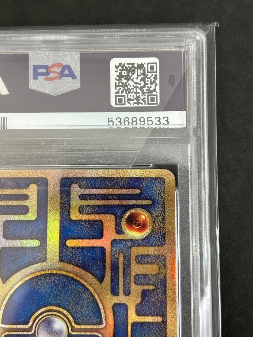 Bandai PSA9 Ancient Mew 2019 Movie Version Pokemon collectible card with hologram from Japan