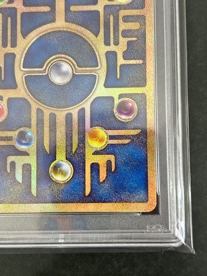 Bandai PSA9 Ancient Mew 2019 Movie Version Pokemon collectible card with hologram from Japan