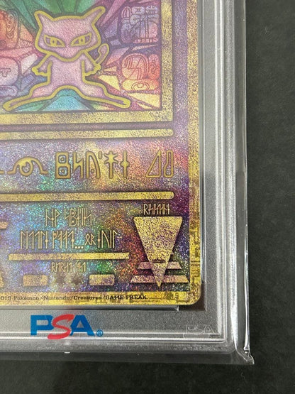 Bandai PSA9 Ancient Mew 2019 Movie Version Pokemon collectible card with hologram from Japan