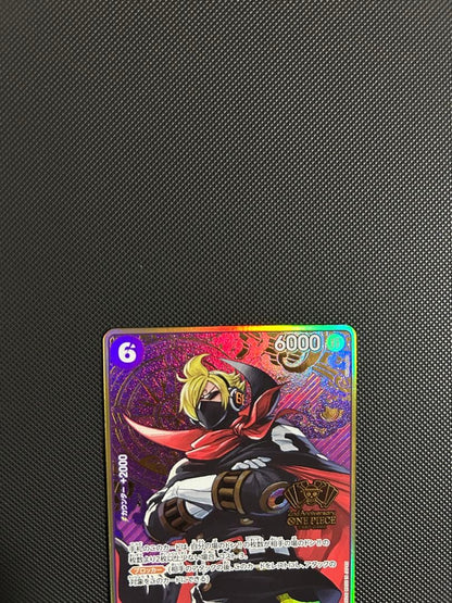One Piece Card Game Second Anniversary Sanji card OP07-064 featuring Sanji with a small white chip on upper right