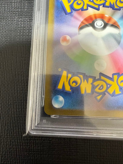 Pokemon Scarlet & Violet Charizard Ex PSA10 graded card model SV2a number 185/165 super rare