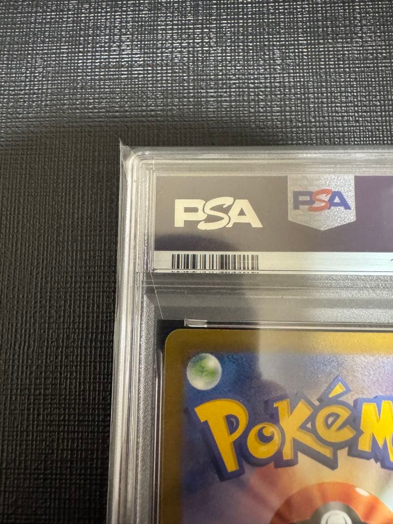Pokemon Scarlet & Violet Charizard Ex PSA10 graded card model SV2a number 185/165 super rare