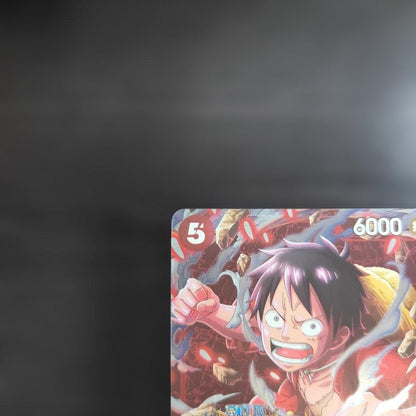 One Piece Monkey D. Luffy Treasure Cruise promotional card Japan import with parallel card