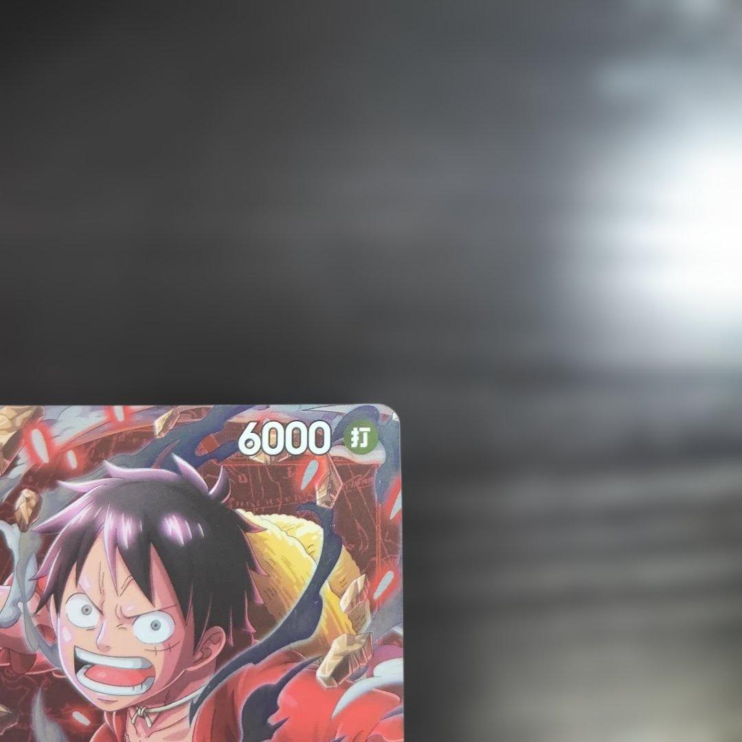 One Piece Monkey D. Luffy Treasure Cruise promotional card Japan import with parallel card
