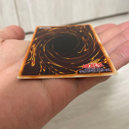 Yugioh Blue-Eyes White Dragon Initial Ultra Rare Japanese card with visible scratches