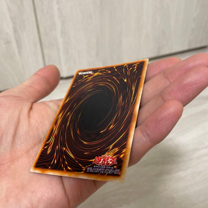 Yugioh Blue-Eyes White Dragon Initial Ultra Rare Japanese card with visible scratches