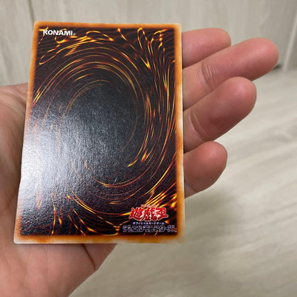 Yugioh Blue-Eyes White Dragon Initial Ultra Rare Japanese card with visible scratches