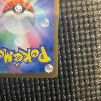 Pokémon Rocket Organization Mewtwo ex SAR Mega Pack card in hard sleeve placed inside a waterproof hard case