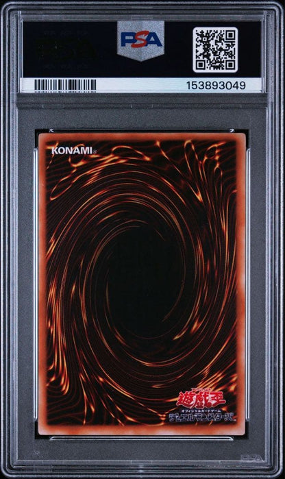 Bandai Yu-Gi-Oh Premium Pack 4 Dark Magician Girl P4-01 PSA 10 graded card Japan import