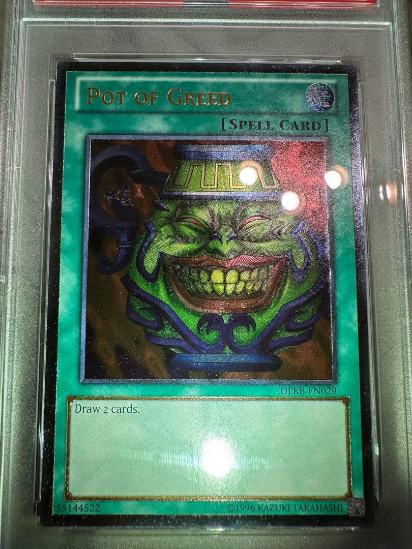 2010 Duelist Pack Kaiba Pot of Greed Spell Card PSA 10 GEM MT Japan import collectible