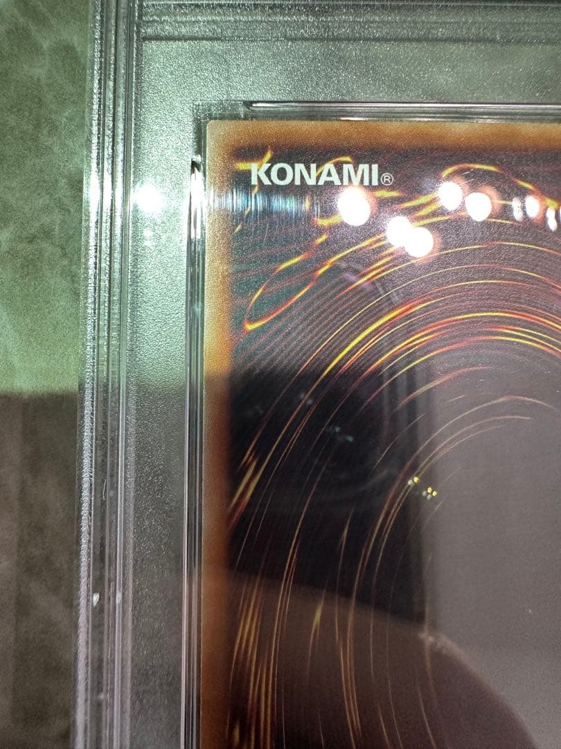 2010 Duelist Pack Kaiba Pot of Greed Spell Card PSA 10 GEM MT Japan import collectible